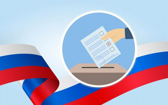 Сделай свой выбор